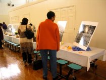 Douglas Alumni Assn 2003